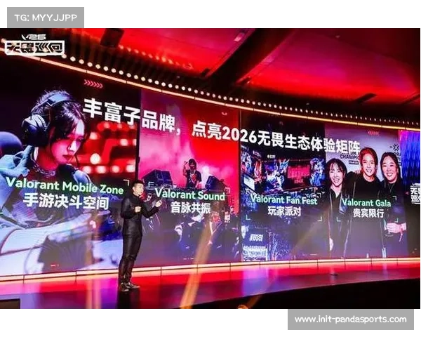 马赛女足青训中心获批，计划2026-27赛季投入使用