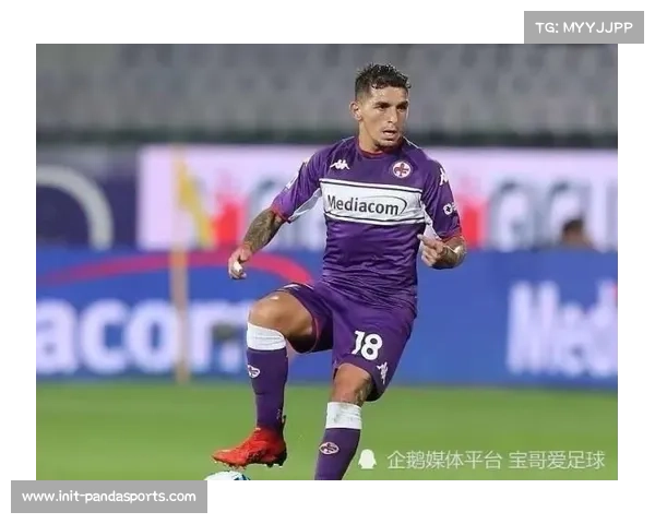 意甲第30轮前瞻：佛罗伦萨vs国际米兰，主场能否阻挡领头羊强劲势头？