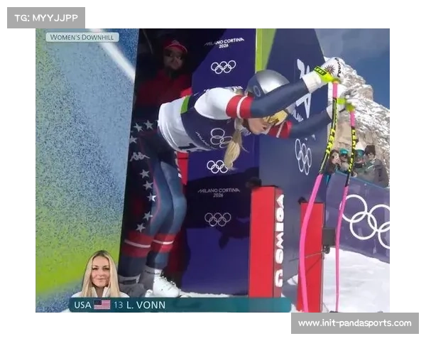 美国高山滑雪队传奇沃恩第五次奥运之旅以重伤退赛告终